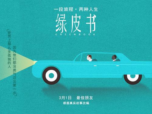 哪里能办荣誉证书